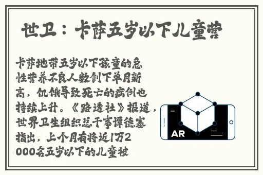 yuzukitty那就拜托刻晴大人了