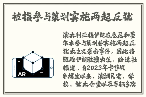 最近中文字幕免费版在线