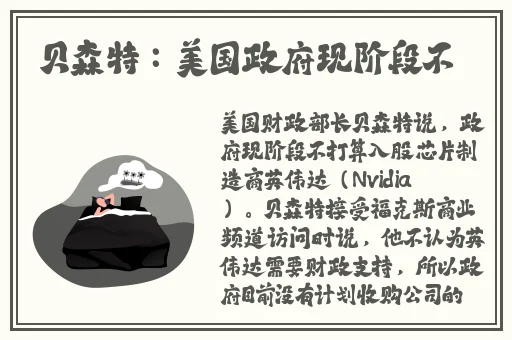 男生和女生相嗟嗟嗟免费