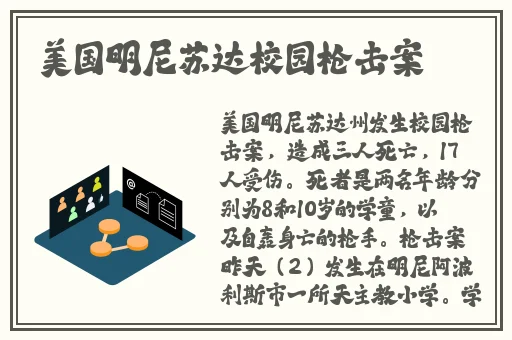 黄品汇mba旧版本